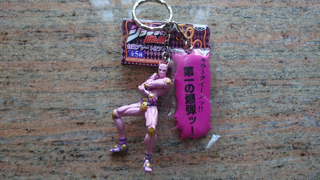 Jojo奇妙冒險第四部killer Queen 皇后殺手名言台詞第一之爆彈匙扣1個 興趣及遊戲 玩具 遊戲類 Carousell