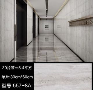 Toilet wallpapers Collection item 3