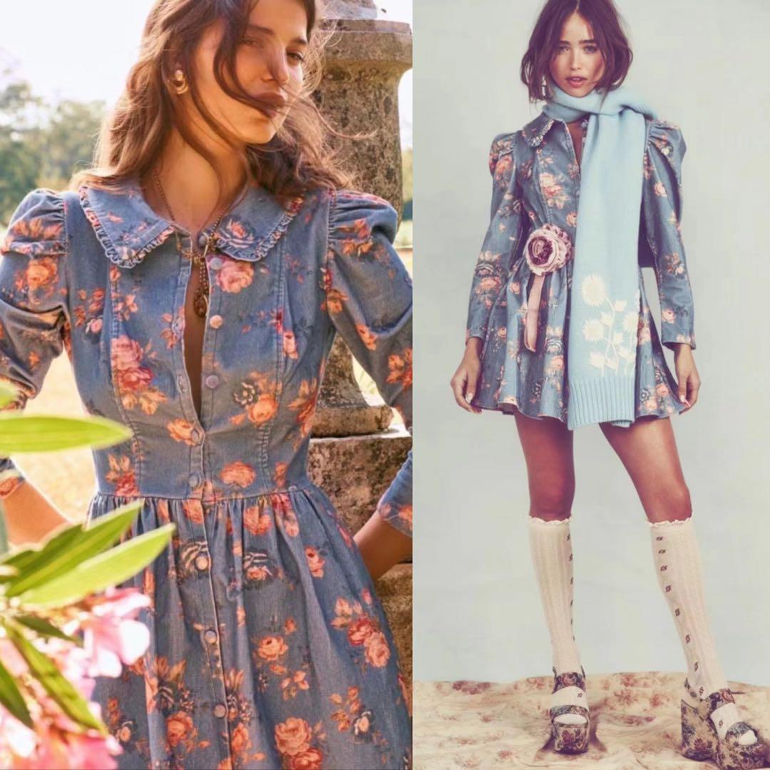 Loveshack clothing clearance