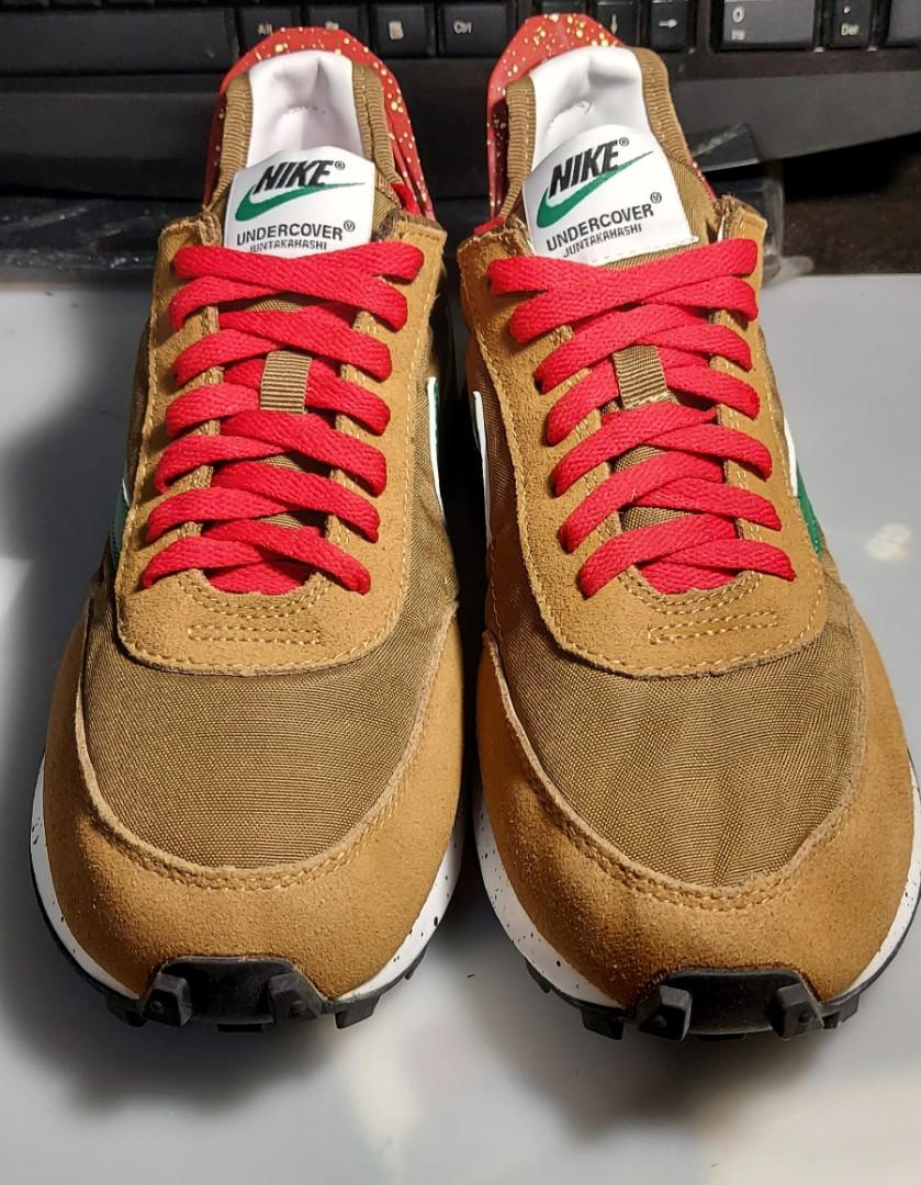 Nike undercover orange best sale