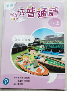 （分類：）位於 。 由 lyly23 提交（商品編號 1109784906，圖片 1）。簡介： 。