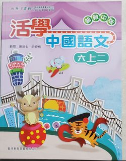 （分類：）位於 。 由 lyly23 提交（商品編號 1109784255，圖片 1）。簡介： 。