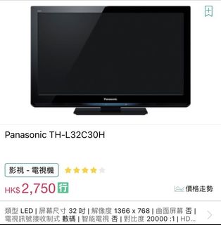 （分類：）位於 。 由 bg_ll 提交（商品編號 1109762384，圖片 1）。簡介： 。