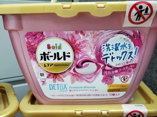 （分類：）位於 。 由 boboshop2006 提交（商品編號 1109908268，圖片 1）。簡介： 。