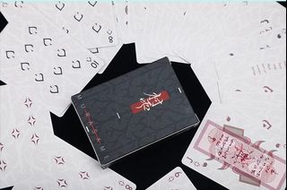 WohStudio  Collection item 2
