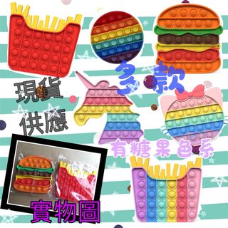 （分類：）位於 。 由 mrs_rainbow 提交（商品編號 1109952082，圖片 1）。簡介： 。
