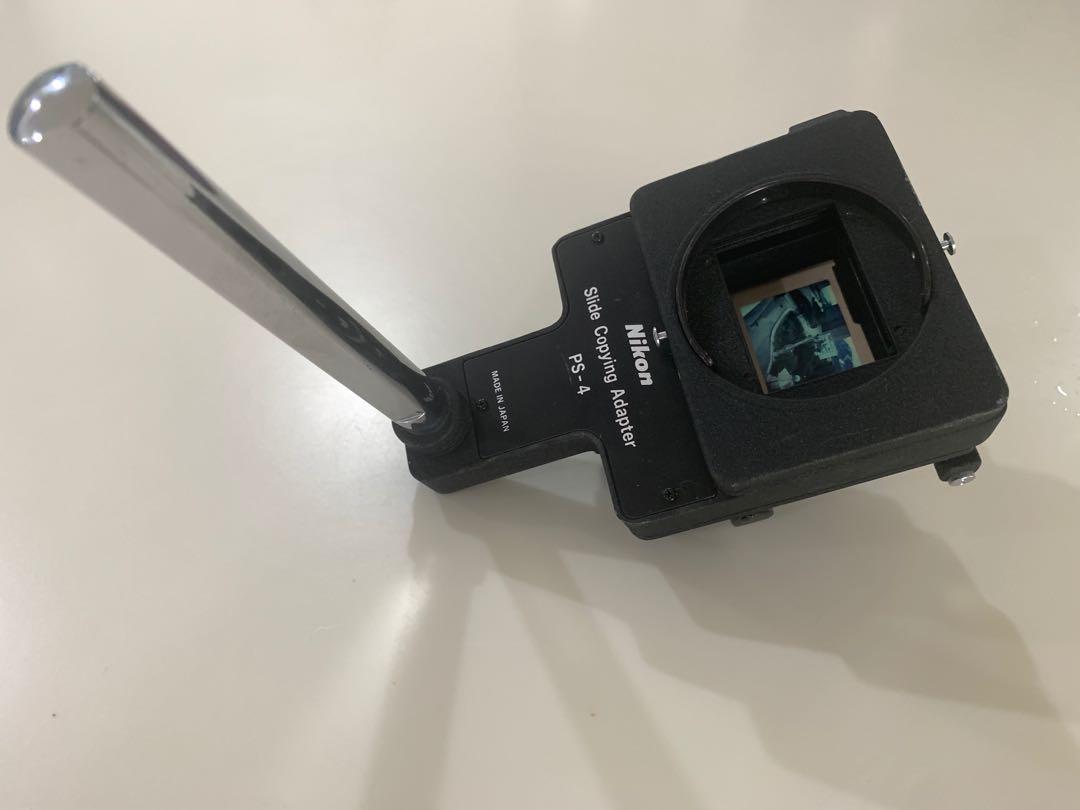 nikon slide adapter