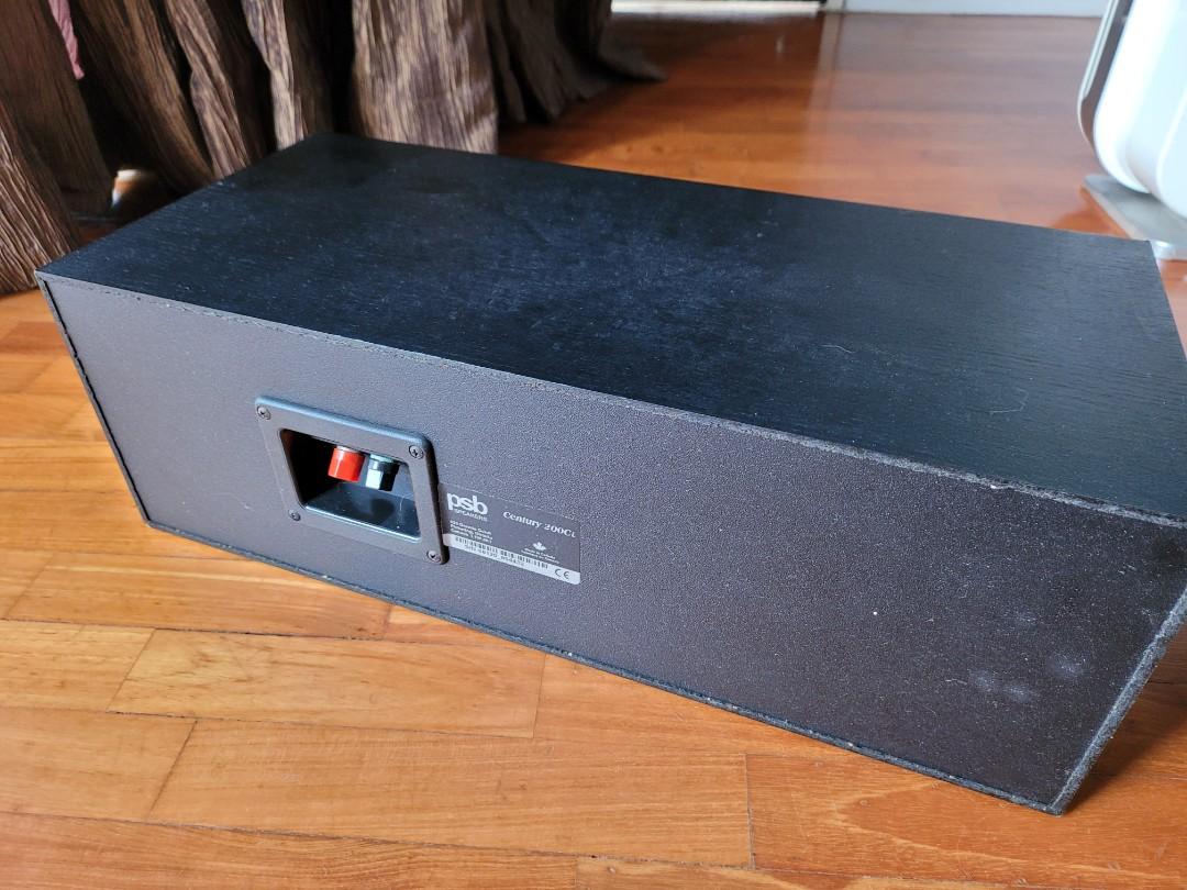 Psb century store 200ci