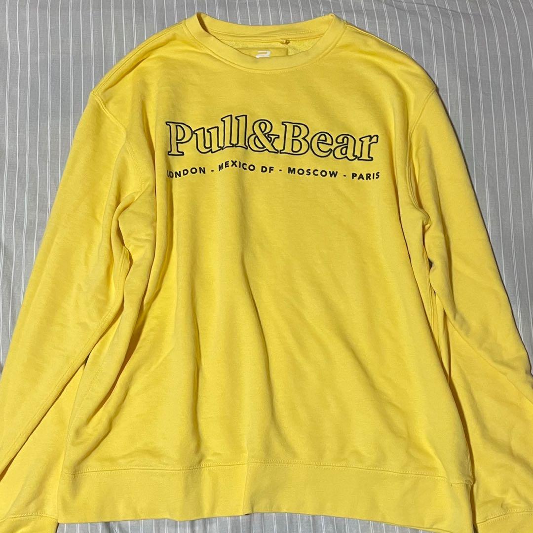 Pull and bear yellow sweater online