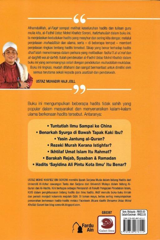 Download 60+ Contoh Surat Yasin Kalam Terbaik Gratis