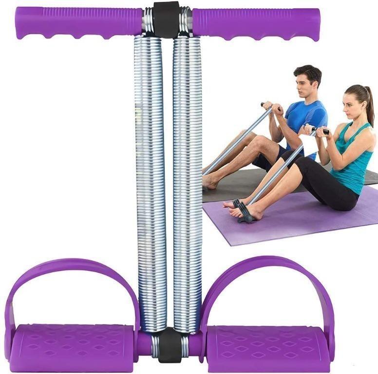 Pull up clearance spring exerciser
