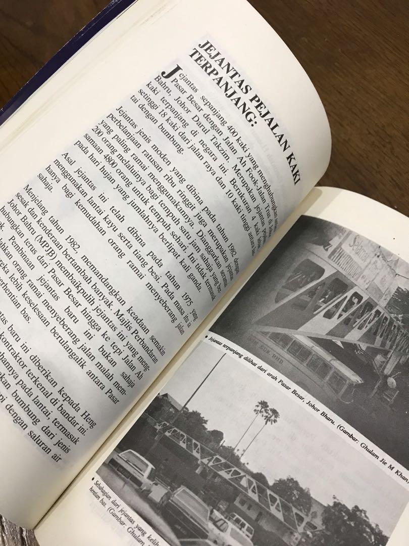 Rekod-Rekod Dunia di Malaysia (5), oleh Ghulam Jie M Khan, cetakan 