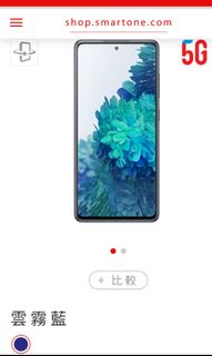 （分類：）位於 。 由 horse2 提交（商品編號 1109957023，圖片 1）。簡介： 。