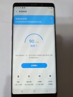 （分類：）位於 。 由 msiwong 提交（商品編號 1109882401，圖片 1）。簡介： 。