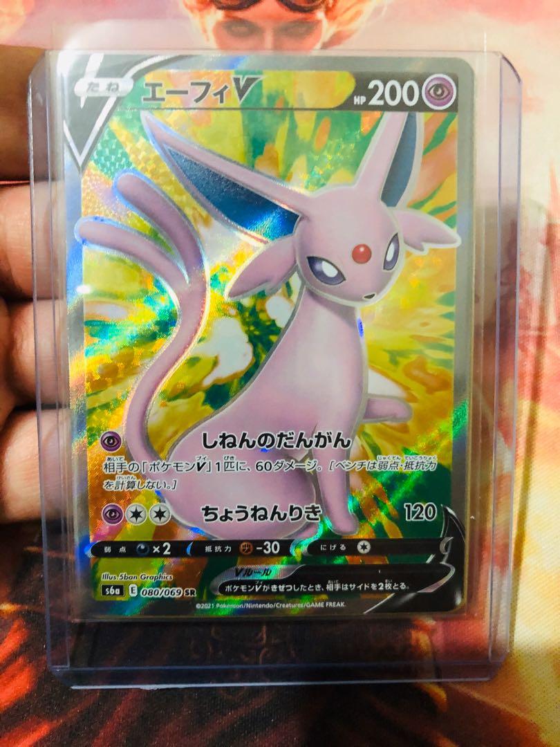 Set of 3 Japanese Espeon Vmax Alternate Art + Espeon V AA + Espeon