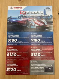 （分類：）位於 。 由 chebenlea 提交（商品編號 1109898877，圖片 1）。簡介： 。