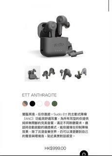 （分類：）位於 。 由 standinmiddle 提交（商品編號 1109860534，圖片 1）。簡介： 。