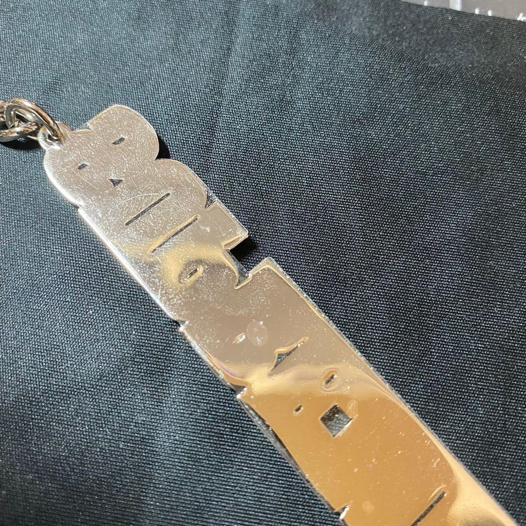 Supreme diamond keychain store