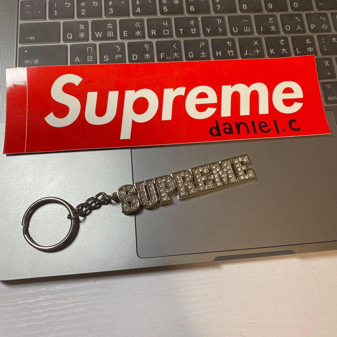 Supreme SS18 Diamond Block Logo Keychain