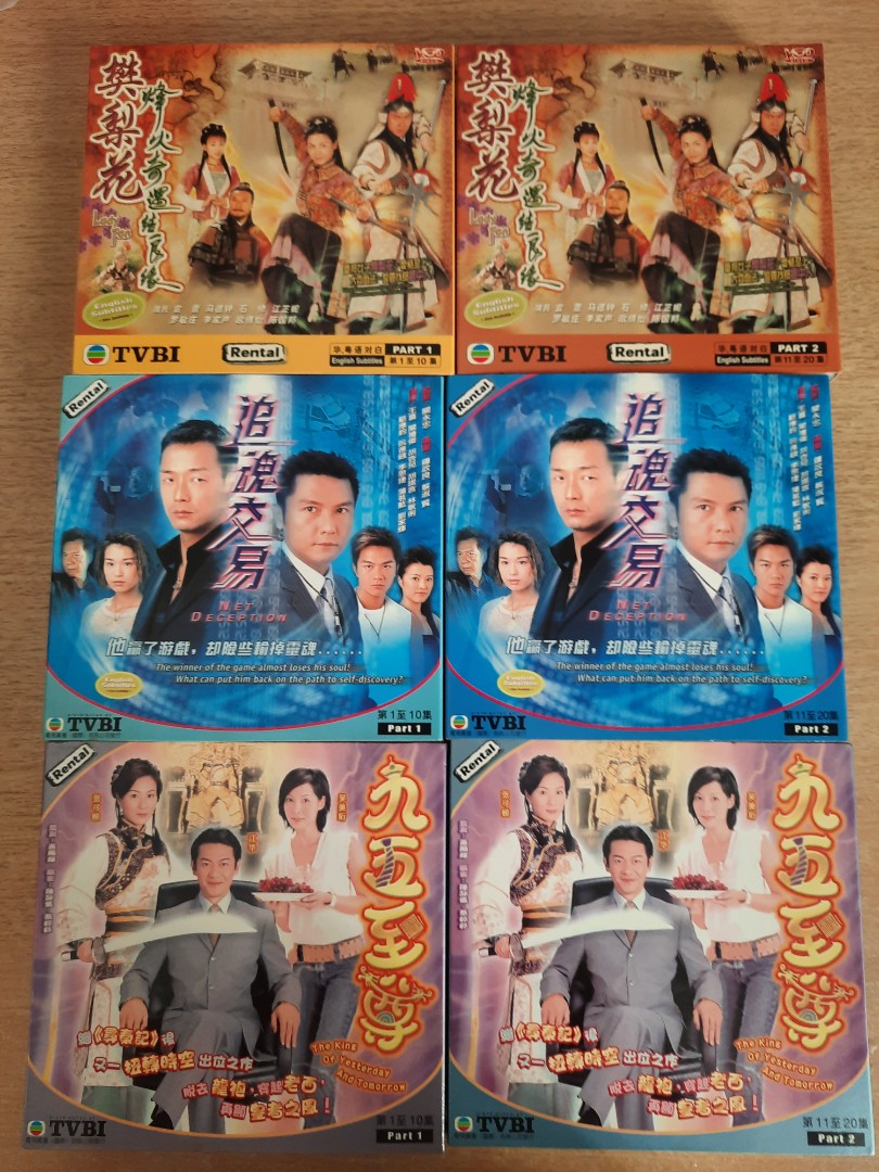 YESASIA: Couples Retreat (VCD) (Hong Kong Version) VCD - Malin