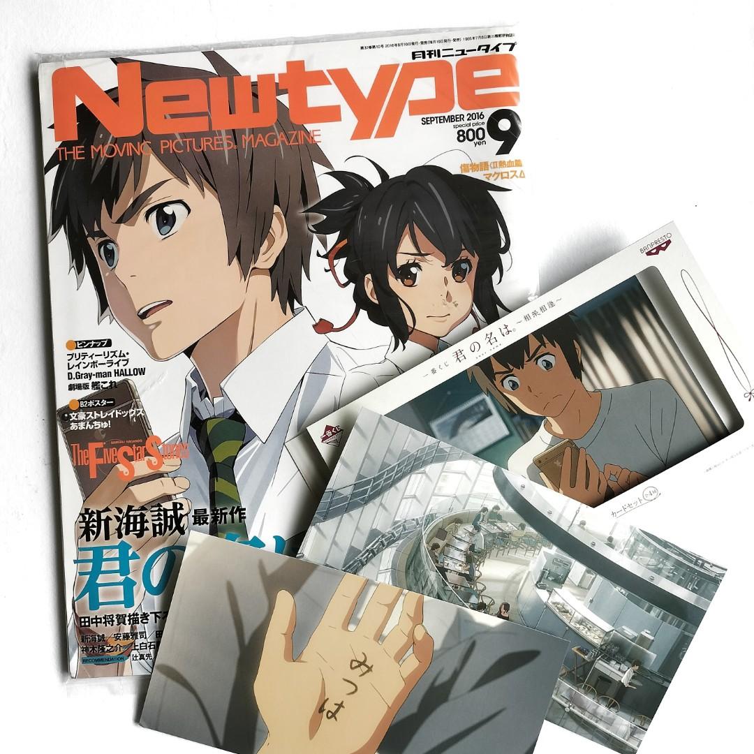 Your Name Bundle Postcards Anime Magazine New Type Hobbies Toys Books Magazines Comics Manga On Carousell