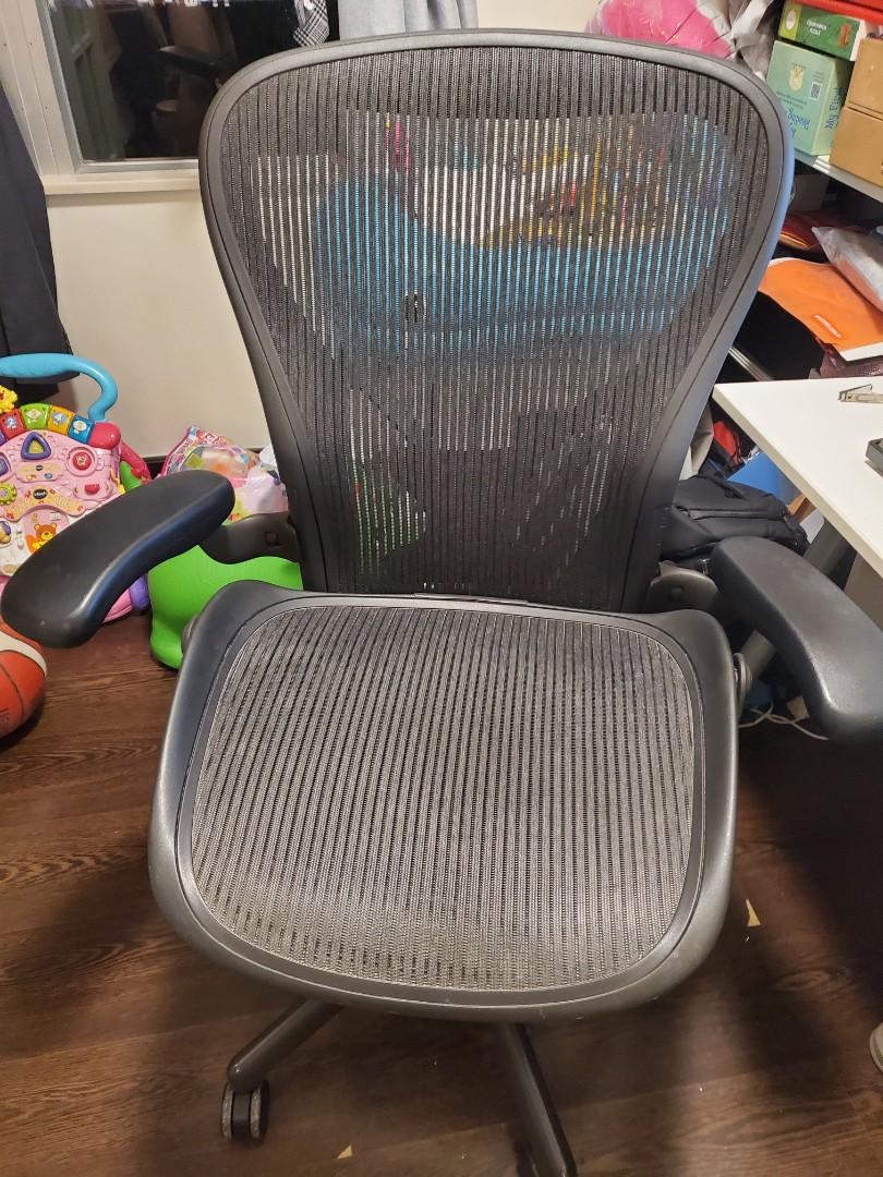2nd hand Herman Miller Aeron, 兒童＆孕婦用品, 兒童傢具, 其他兒童傢具 Carousell