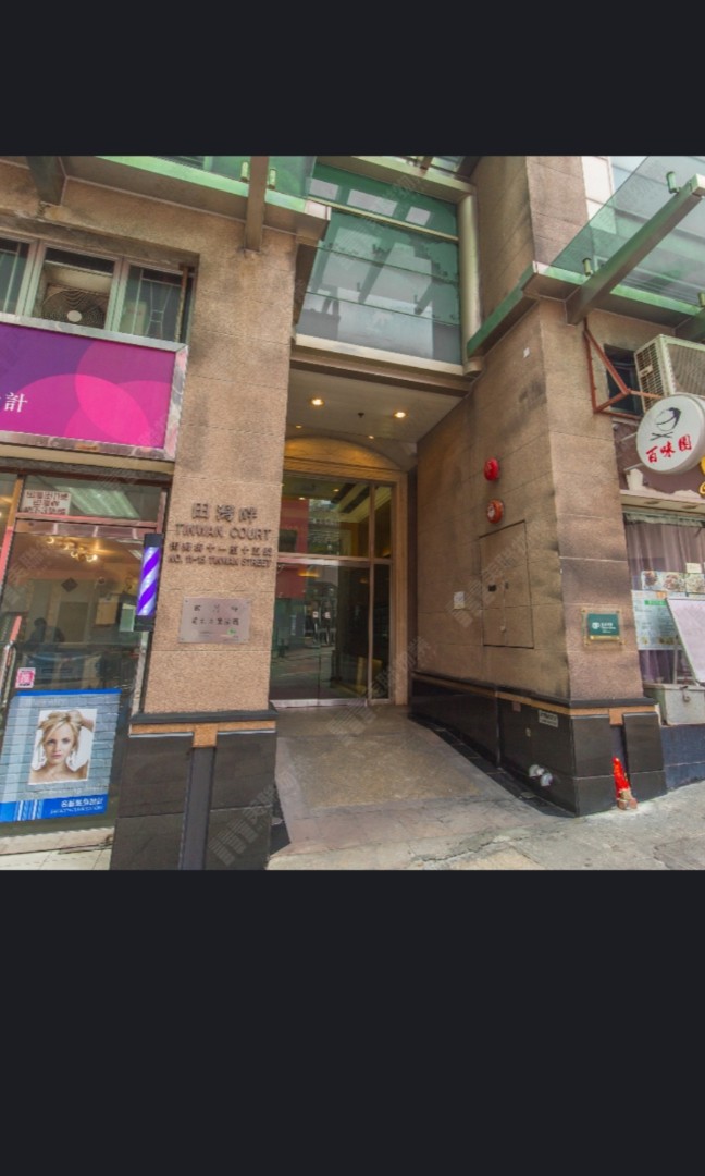 (分類:)位於 。 由 lpkon 提交(商品編號 1110128028,圖片 1)。簡介: 。