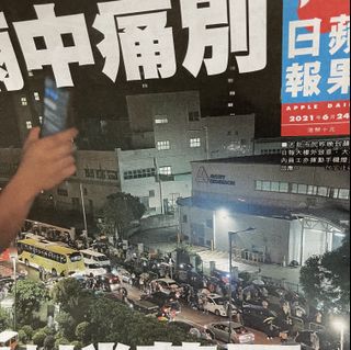 （分類：）位於 。 由 finefinekkk 提交（商品編號 1110062467，圖片 1）。簡介： 。
