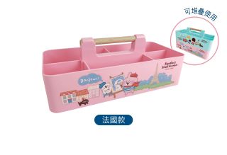 ［全新］卡娜赫拉手提可堆疊收納盒（法國款）