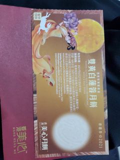 （分類：）位於 。 由 tony2001 提交（商品編號 1110126457，圖片 1）。簡介： 。