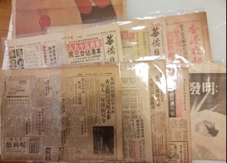 （分類：）位於 。 由 marco.pan 提交（商品編號 1110052960，圖片 1）。簡介： 。