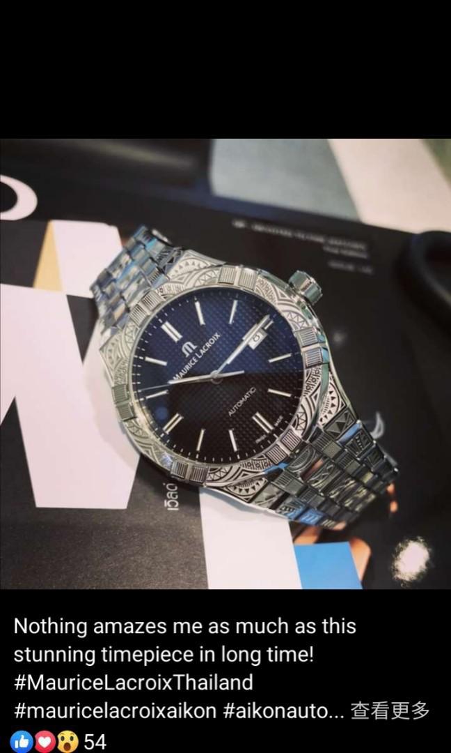 注意 全球500只限量版 Maurice Lacroix Aikon 城市獵人人手雕花 Maurice Lacroix Aikon 城市獵人特別全球限量版 全球只有500隻 Ml 全表包括表殼 錶帶 機芯 都有人手雕刻 Ap 的廉價代用品 皇家橡樹