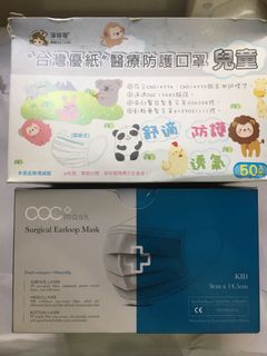 （分類：）位於 。 由 amywone 提交（商品編號 1110076547，圖片 1）。簡介： 。