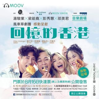 （分類：）位於 。 由 bisora12177 提交（商品編號 1110182586，圖片 1）。簡介： 。