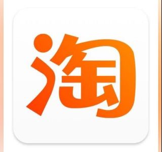 （分類：）位於 。 由 my2babies 提交（商品編號 1109969218，圖片 1）。簡介： 。