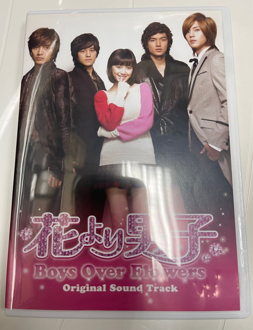 韓国版ドラマ 花より男子 ～boys over flowers グッズ いろいろ ...