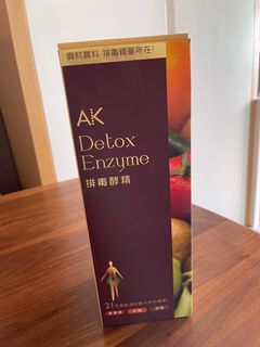 （分類：）位於 。 由 ussuss 提交（商品編號 1110105534，圖片 1）。簡介： 。