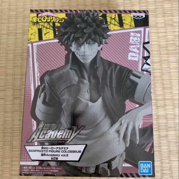 日版全新我的英雄學院造型academy 荼毘轟燈矢黑白色 興趣及遊戲 玩具 遊戲類 Carousell