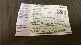 （分類：）位於 。 由 fatboyshow 提交（商品編號 1110158689，圖片 1）。簡介： 。