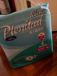 （分類：）位於 。 由 cthkg 提交（商品編號 1110097563，圖片 1）。簡介： 。