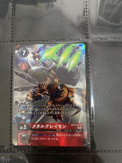（分類：）位於 。 由 sleos 提交（商品編號 1110101874，圖片 1）。簡介： 。