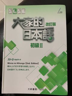 （分類：）位於 。 由 harry50hk 提交（商品編號 1110105835，圖片 1）。簡介： 。