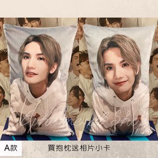 （分類：）位於 。 由 ephemeral_hk 提交（商品編號 1110079569，圖片 1）。簡介： 。