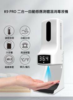 （分類：）位於 。 由 cyber_audio 提交（商品編號 1110080007，圖片 1）。簡介： 。