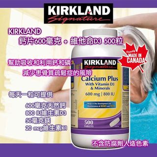 （分類：）位於 。 由 buybuyhousejcbeauty 提交（商品編號 1110072907，圖片 1）。簡介： 。