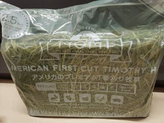 （分類：）位於 。 由 momolet 提交（商品編號 1110082303，圖片 1）。簡介： 。
