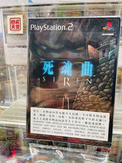 Ps2 死魂曲2 Forbidden Siren 2 サイレン2 日文版japanese Ver 遊戲機 遊戲機遊戲 Carousell