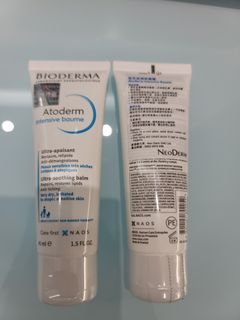 （分類：）位於 。 由 pn.pn 提交（商品編號 1110005903，圖片 1）。簡介： 。