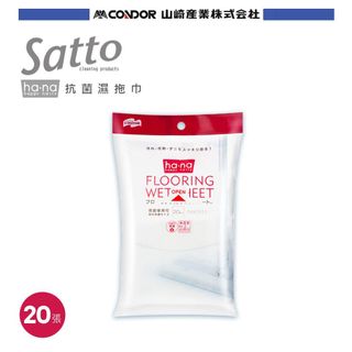 由 raintorainer (刊登 ID 1110109081，圖片 1) 提交，位於 的 (類別：)，說明：。