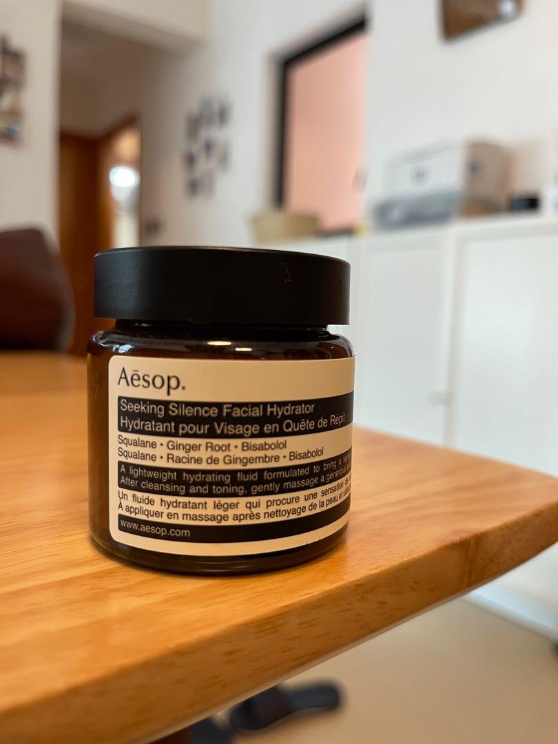 Aesop Seeking Silence Facial Hydrator 覓靜保濕精華乳60ml 美容 化妝品 皮膚護理 面部 面部護理 Carousell